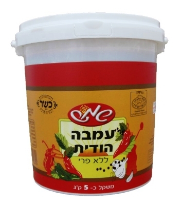עמבה שמש 5 קילו