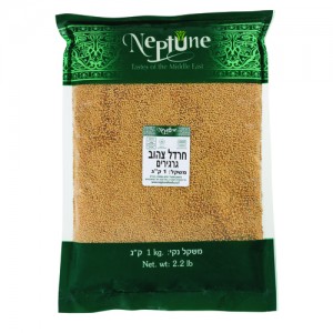 Mustard Seeds Neptun 1 kg
