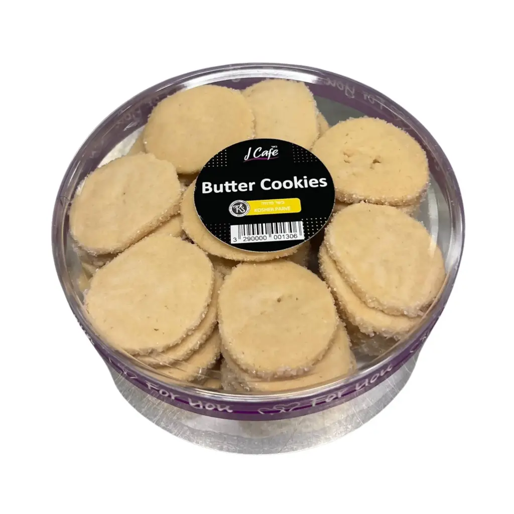 Butter Flavour Cookies 