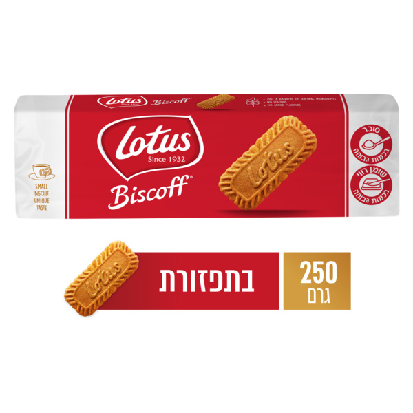 Lotus Cookies Biscoff 125g