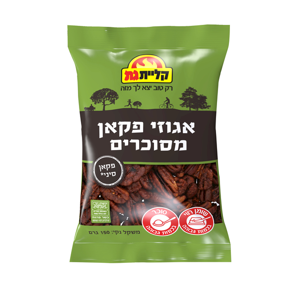 פקאן סיני מסוכר קליית גת 100 גרם