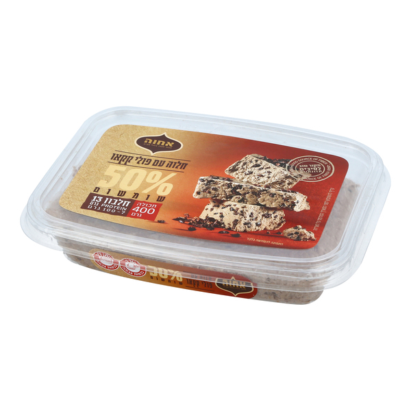 Halva with Cocoa Achva 400 gr