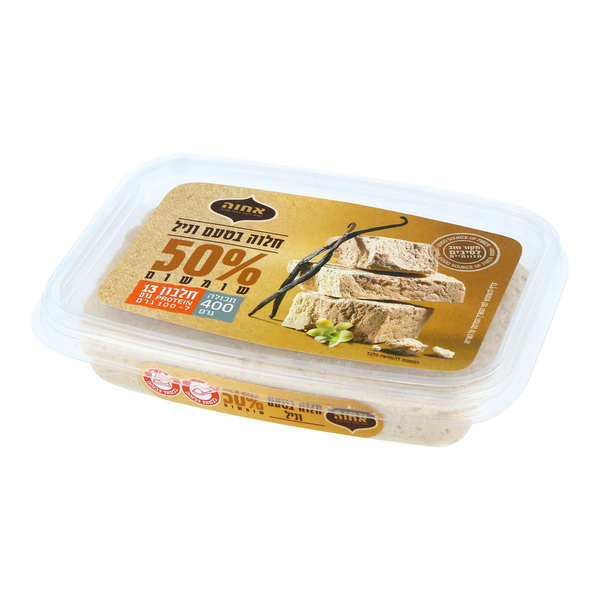 Halva with Vanilla Achva 400 gr