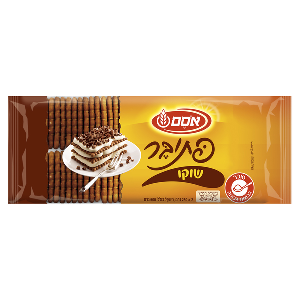 Petiber Chocolate Biscuite Osem 500 gr