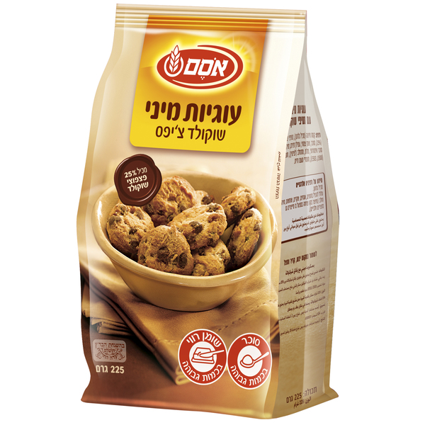 Mini Chocolate Chips Cookies Osem 225 gr