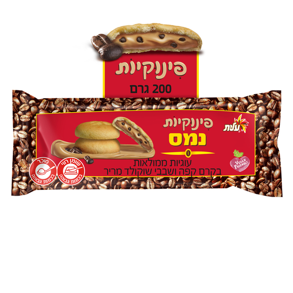 פינוקיות נמס עוגיות ממולאות בקרם קפה ושבבי שוקולד מריר עלית 200 גרם