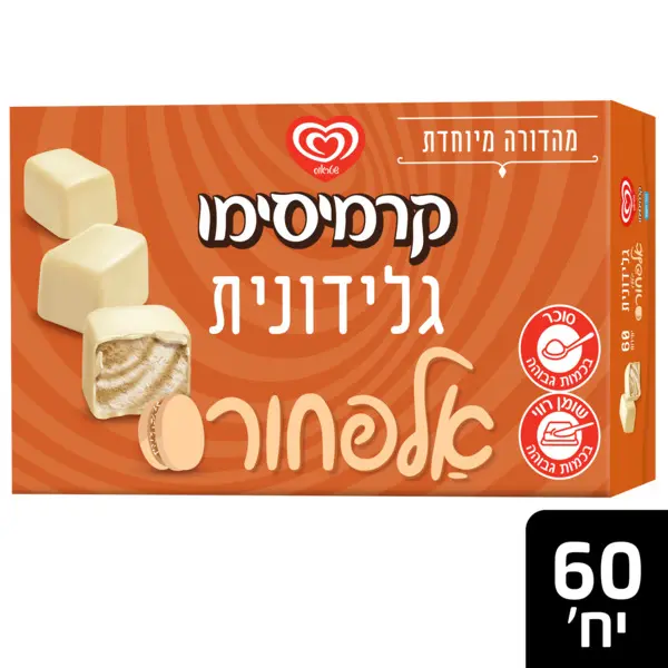 Cremissimo Glidonit Alfajores Flavour Strauss 630 gr