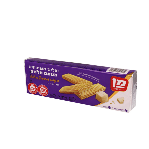 וופלים בטעם חלווה מן 200 גרם