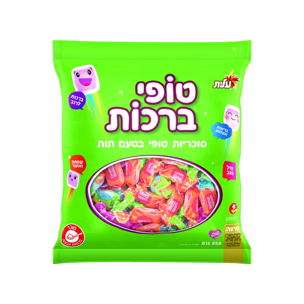 Toffee Candy Brachot 850 gr