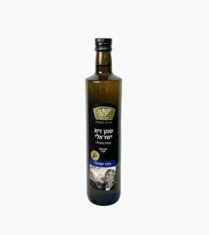 Extra virgin olive oil Kvutzat Yavne 750 ml