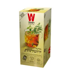 תה חליטה ירושלמית וויסוצקי 25 יחידות