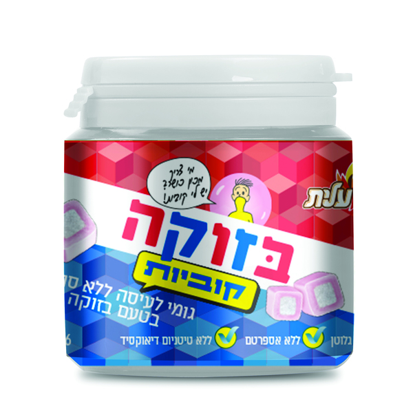 בזוקה קוביות גומי לעיסה ללא סוכר עלית 58 גרם
