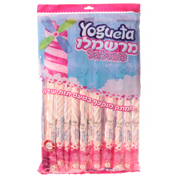 Curley Long Marshmellow Vanilla Strawberry Flavor Yogueta 18 gr