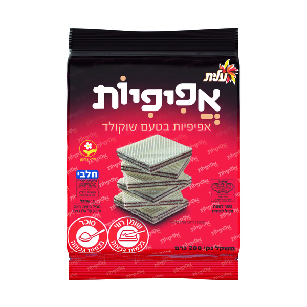אפיפיות בטעם שוקולד ללא גלוטן עלית 200 גרם