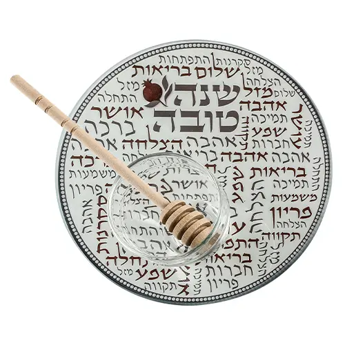 Glass Honey and Apple Serving Dish With Wooden Stick Art Judaica 1 unit