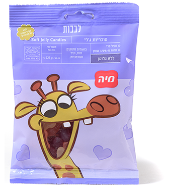Soft Jelly Heart Shape Candies Maya Food 125 gr