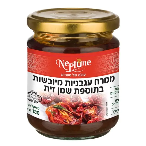 ממרח עגבניות מיובשות עם שמן זית נפטון 180 גרם