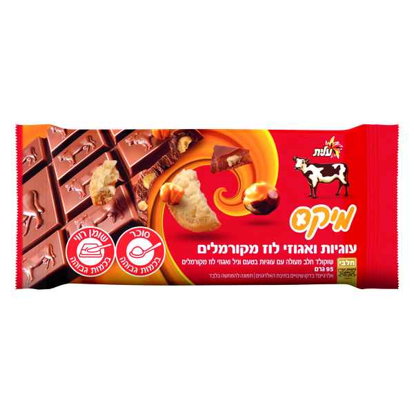 Para Milk Chocolate Tablet Mix Cookies and Caramelised Hazelnut Elite 100 gr