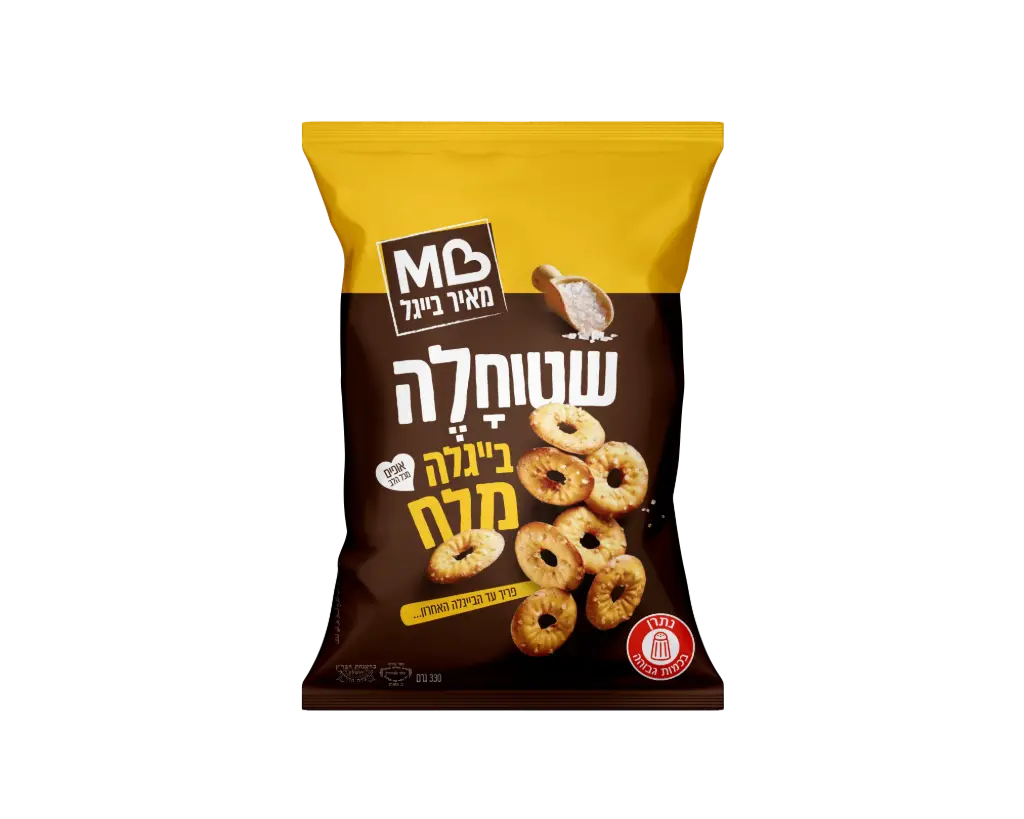 Shtuhale Thin Salted Pretzels Meir Bagel 300 gr