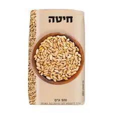 חיטה סוגת 500 גרם