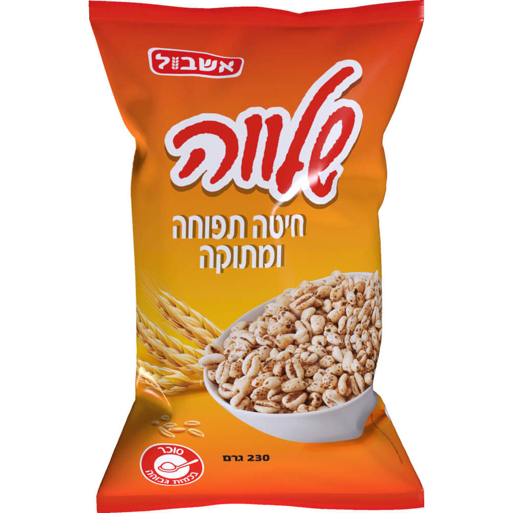 Shalva Sweet Puffed Wheat Snack Eshbol 90 gr