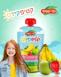 מחית תפוחים, בננה ותות קטיף קידס מארז לחיץ פרי קטיף 90 גרם