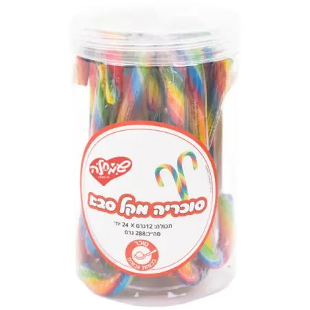 סוכריית מקל סבא שמח'לה 12 גרם