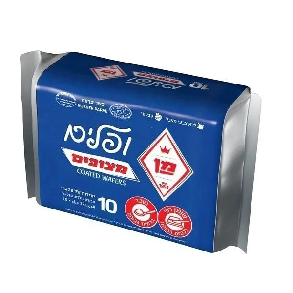 וופלים שוקולד מצופה 22 גרם 10 יחידות מן 220 גרם