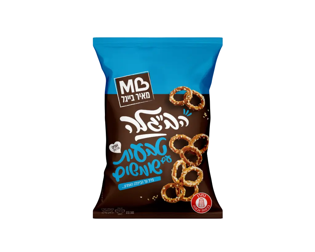 Sesame Rings Pretzels Meir Bagel 300 gr
