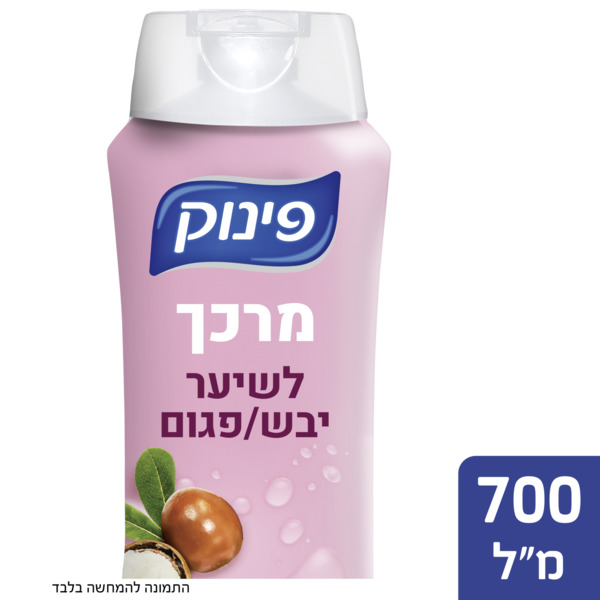 מרכך לשיער יבש ופגום בתוספת חמאת שיאה פינוק 700 מ"ל