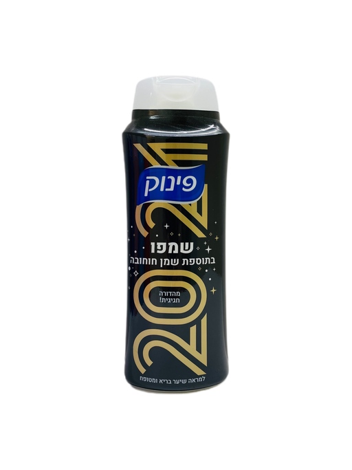 Shampoo with Jojova Oil Pinuk 700 ml