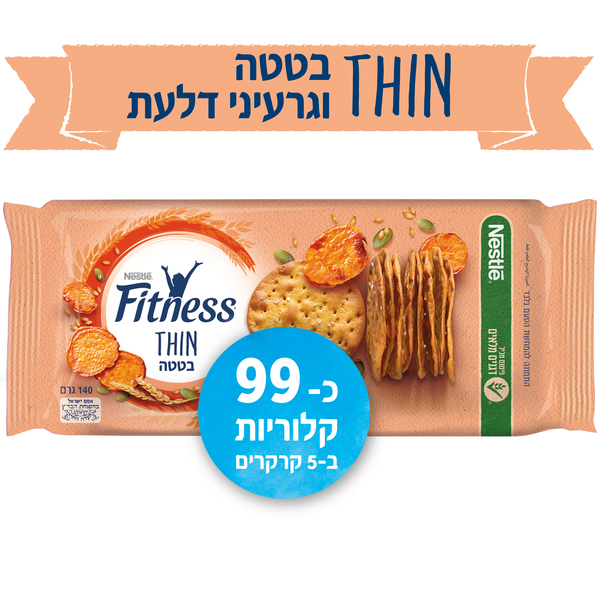 קרקר דק בטטה פיטנס 140 גרם