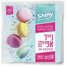 Baking Paper Shiny 50 Units