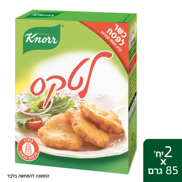 Latkes Mix Knorr 175 gr