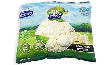 כרובית קפואה (פסח) מהשדה 600 גרם
