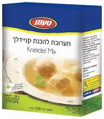 מיקס קניידלך (כשר לפסח) טעמן 150 גרם  