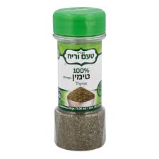 Thyme Spice Taam & Reah 30 gr