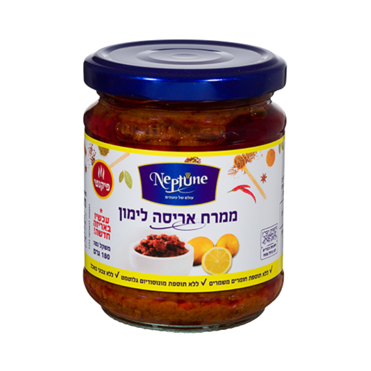Harissa Lemon Spread Neptun 180 gr