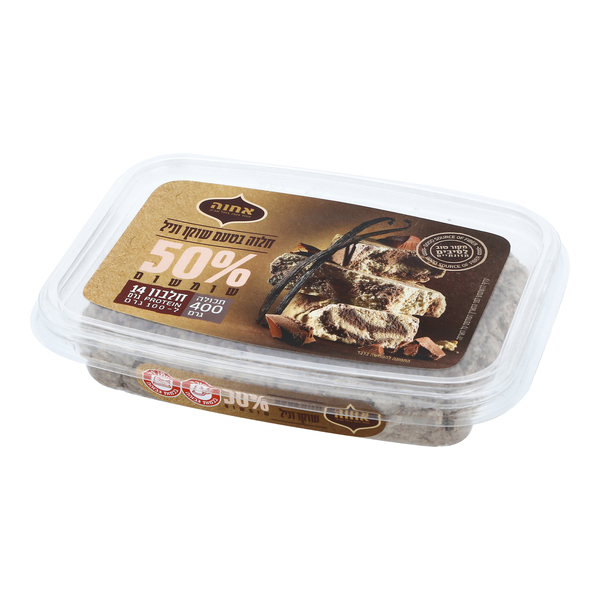 Halva (Sesame Delight) Choco Vanilla Flavor Achva 400 gr
