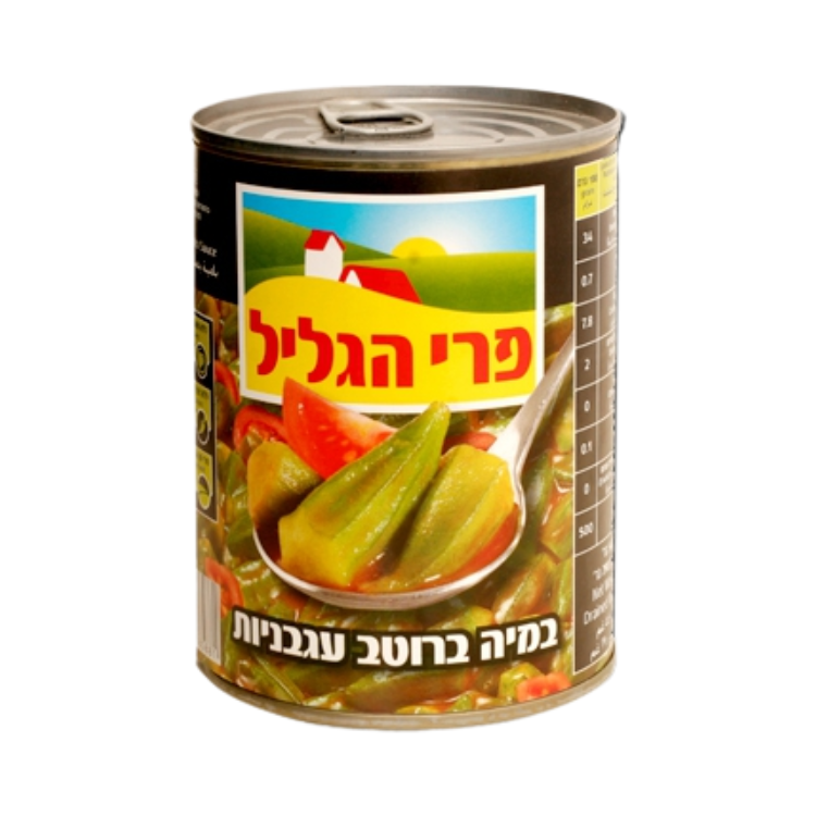 Okra in Tomato Sauce Pri Hagalil 540 gr