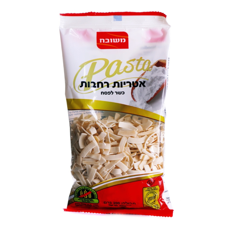אטריות רחבות (כשר לפסח) משובח 200 גרם