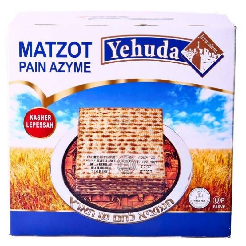 Matzos Machine (Passover) Jerusalem Matzo 1 kg