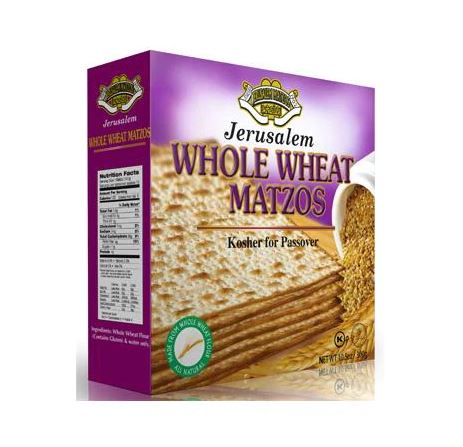 Whole Wheat Matzos (Passover) Jerusalem Matzo 300 gr
