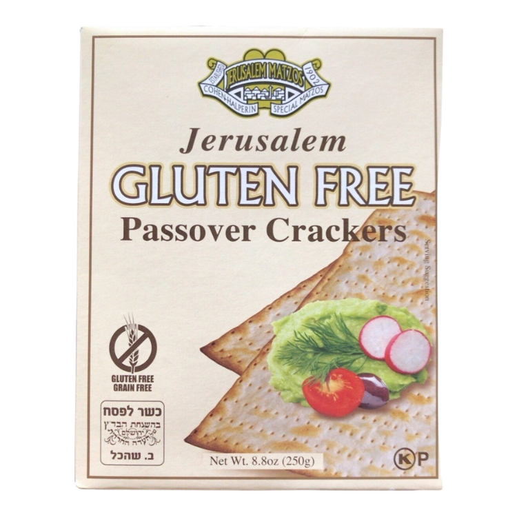 Gluten Free Matzos (Passover) Jerusalem Matzo 250 gr