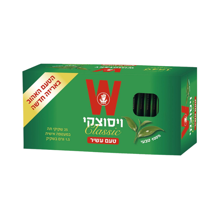 תה קלאסי וויסוצקי 25 יחידות