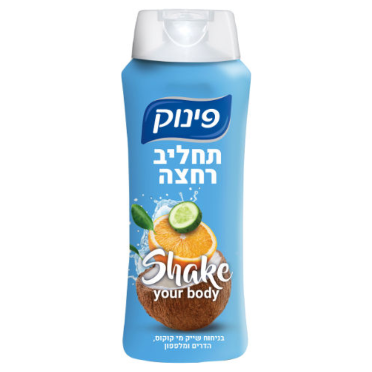 Body Wash Shake Your Body Coconut water, Citrus & Cucumber Pinuk 700 gr