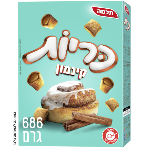 Kariot Cinnamon Cereal Telma 868 gr