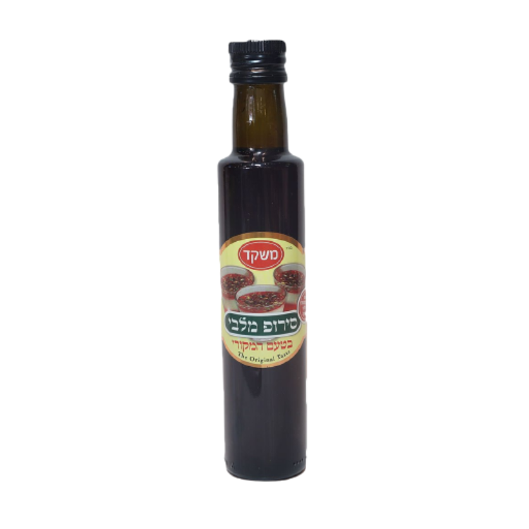 Malabi Syrup Mishked 250 gr