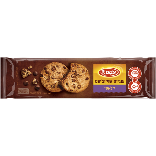 Chocolate Chips Cookie Osem 200 gr