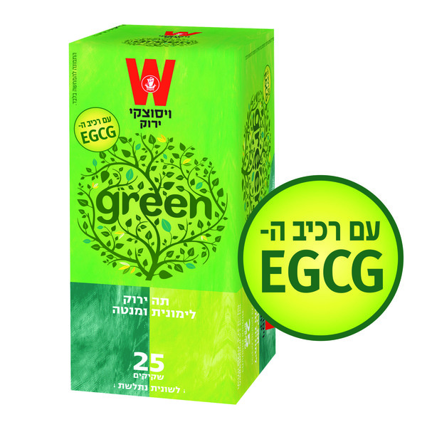 Lemon & Honey Green Tea Wissotzky 25 Units
